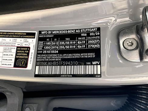 New 2026 Mercedes-Benz GLC 300 4MATIC image 12