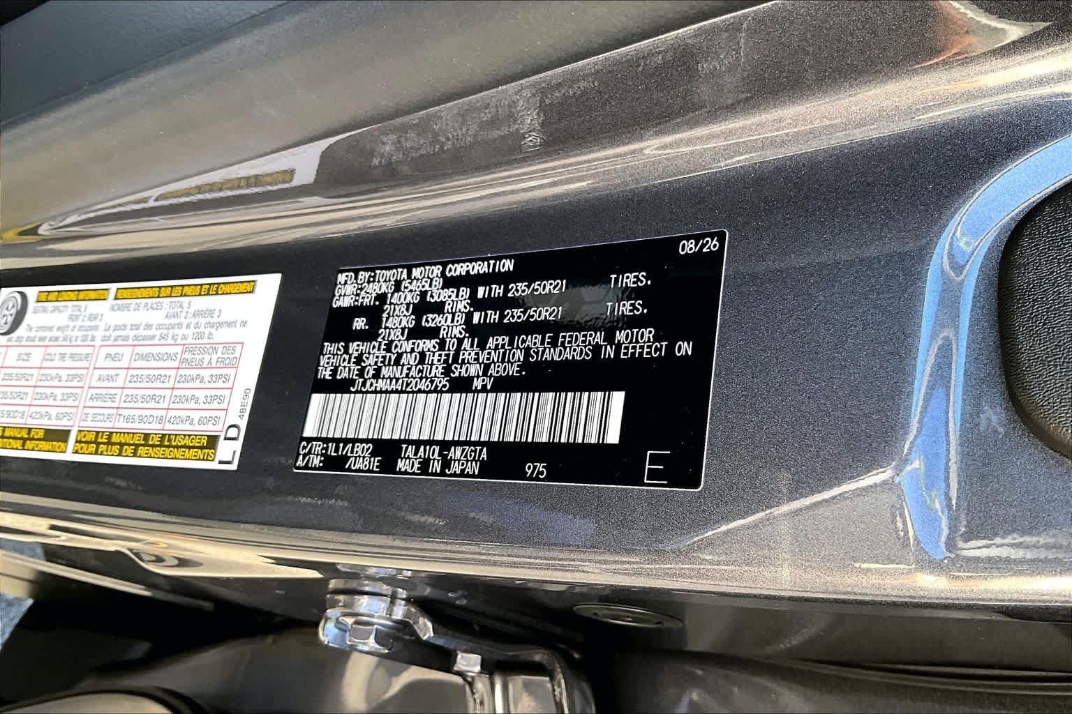 New 2026 Lexus RX 350 Premium Plus FWD image 17