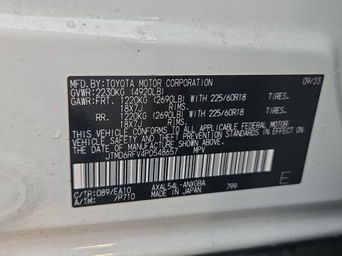 Used 2023 Toyota RAV4 Limited AWD/4WD image 16