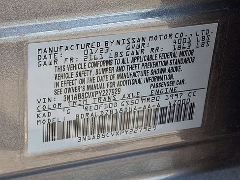 Used 2023 Nissan Sentra SV w/ Trunk Package FWD image 26