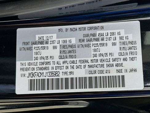 Used 2018 MAZDA CX-5 Touring FWD image 38