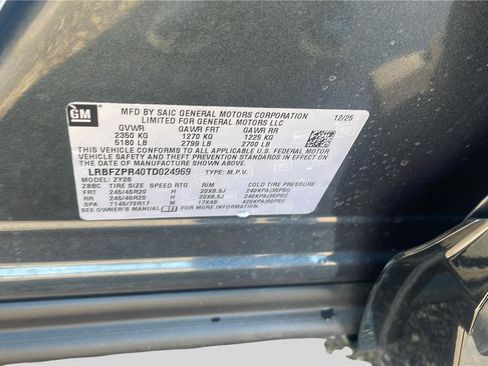 New 2026 Buick Envision Sport Touring image 27