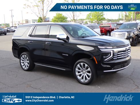 Used 2025 Chevrolet Tahoe Premier image 1