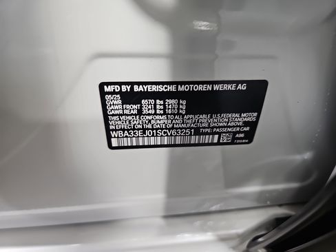 New 2025 BMW 760i xDrive image 38