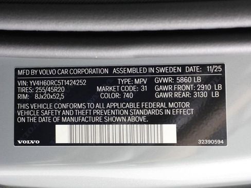 New 2026 Volvo XC60 T8 Plus w/ Protection Package Premier image 17