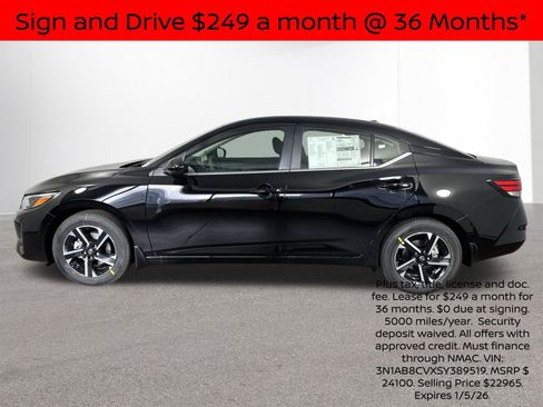 New 2025 Nissan Sentra SV w/ All-Weather Package image 30