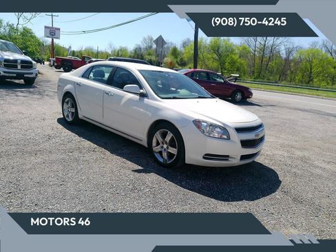 Used 2012 Chevrolet Malibu LT w/ 1LT All-Star Package FWD image 1