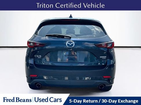 Used 2023 MAZDA CX-5 AWD 2.5 Turbo image 8