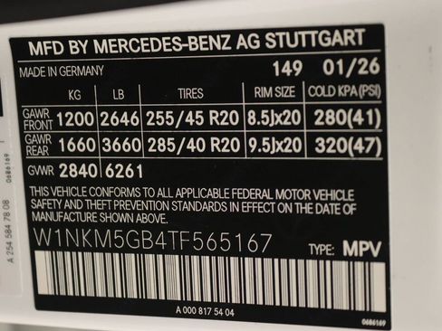 New 2026 Mercedes-Benz GLC 350e 4MATIC image 15