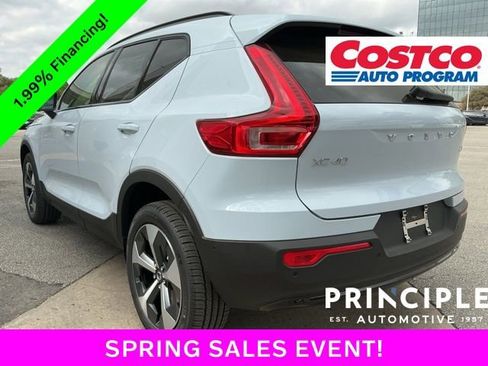 New 2026 Volvo XC40 B5 Plus w/ Protection Package Premier AWD/4WD image 12