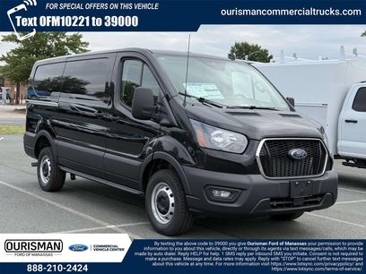 New 2025 Ford Transit 250 Low Roof w/ Load Area Protection Package