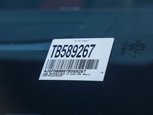 New 2026 Mercedes-Benz GLE 53 AMG 4MATIC Coupe image 27