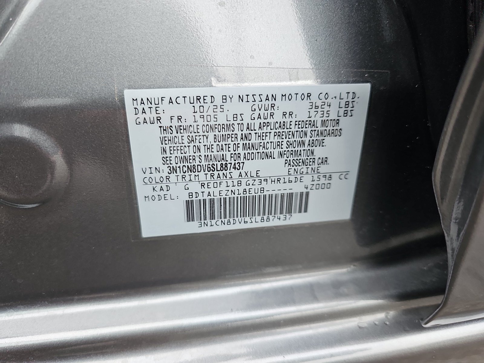 Used 2025 Nissan Versa S w/ Trunk Package FWD image 30