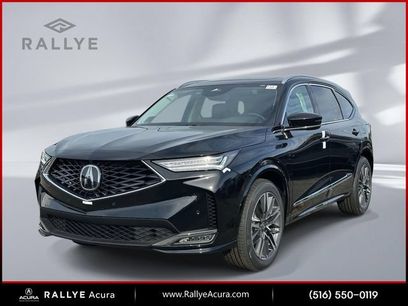 Used 2026 Acura MDX w/ Advance Package