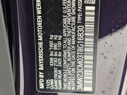 New 2026 BMW 230i Coupe w/ Premium Package image 19