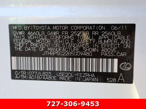 Used 2011 Lexus IS F image 29