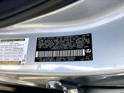 New 2026 Lexus ES 500e AWD/4WD image 22