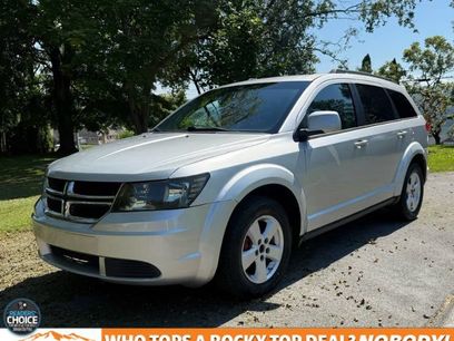 Used 2012 Dodge Journey SXT w/ Flexible Seating Group