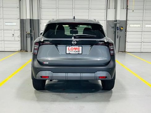 New 2026 Nissan Kicks SV FWD image 15