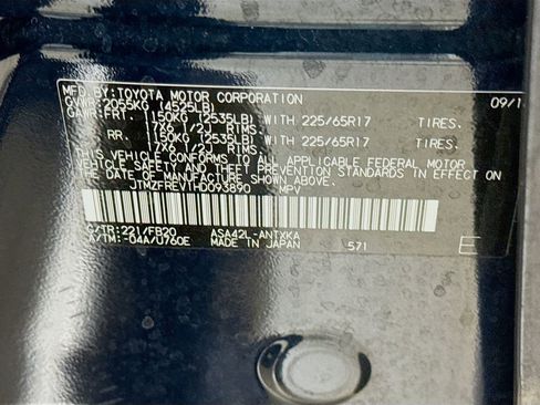 Used 2017 Toyota RAV4 LE FWD image 27