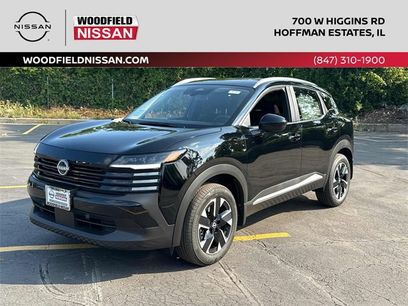 New 2025 Nissan Kicks SV w/ SV Premium Package