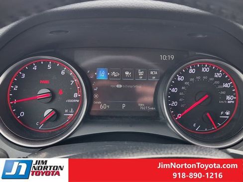 Used 2024 Toyota Camry XSE w/ Navigation Package image 17