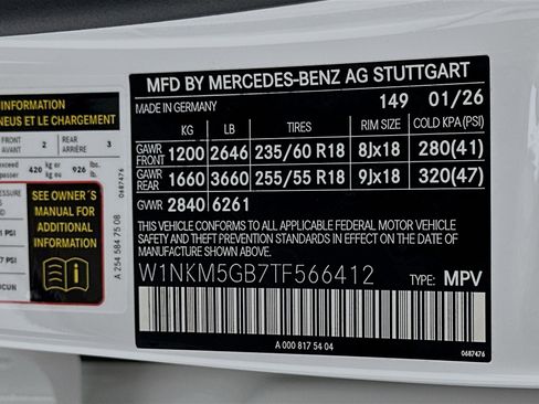 New 2026 Mercedes-Benz GLC 350e 4MATIC image 35