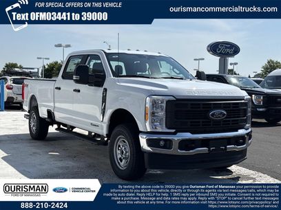 New 2026 Ford F350 XL w/ XL Driver Assist Package