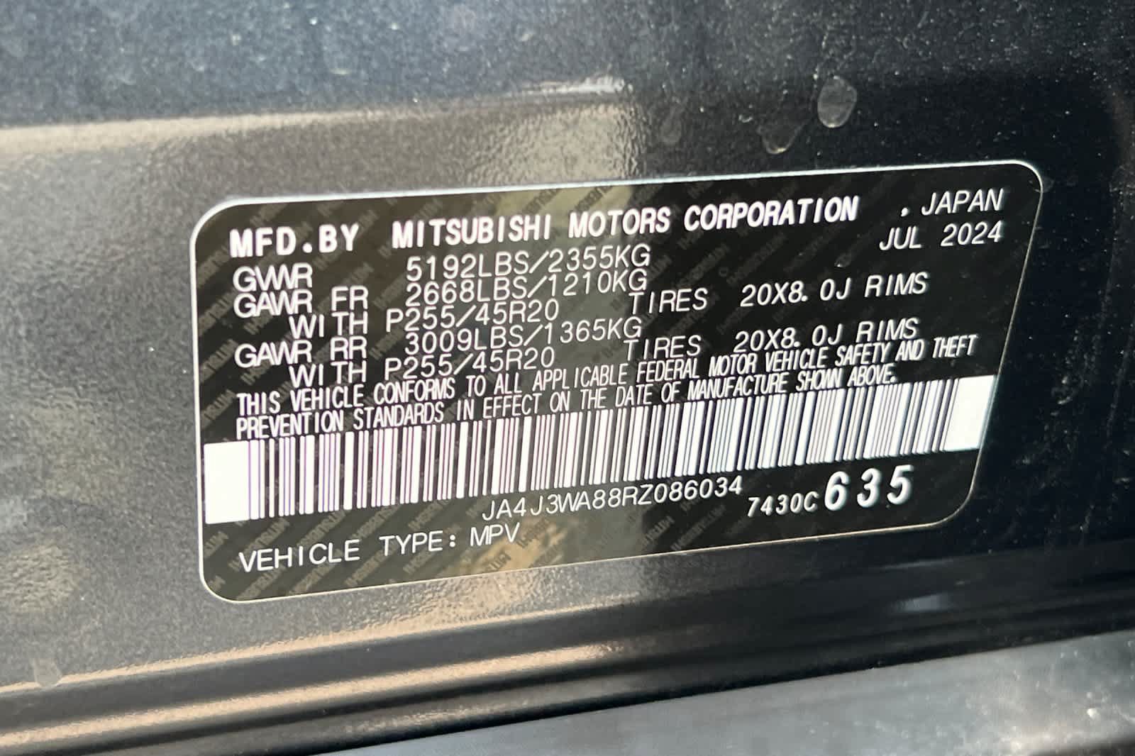 Used 2024 Mitsubishi Outlander SEL FWD image 36