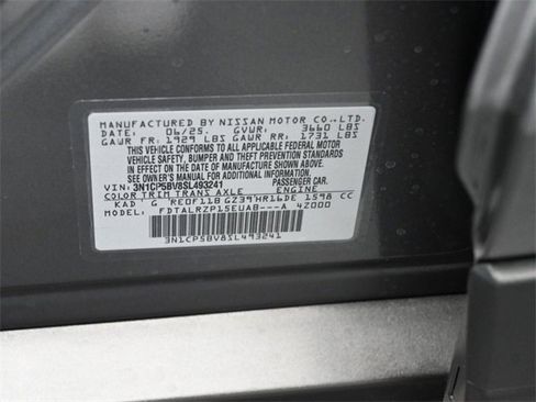 New 2025 Nissan Kicks Play S image 20