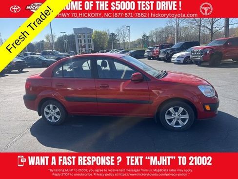 Used 2009 Kia Rio LX image 7