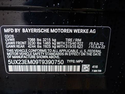 New 2026 BMW X7 xDrive40i image 28