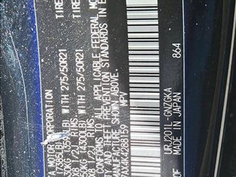 Used 2019 Lexus LX 570 4WD image 15
