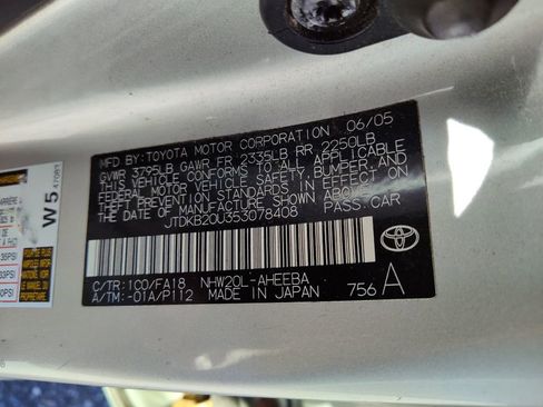 Used 2005 Toyota Prius image 32