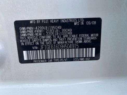 Used 2009 Subaru Impreza 2.5i image 16