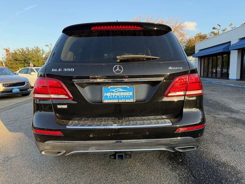 Used 2018 Mercedes-Benz GLE 350 4MATIC w/ Premium 1 Package image 2
