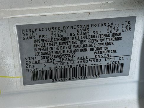 Used 2025 Nissan Sentra S image 12