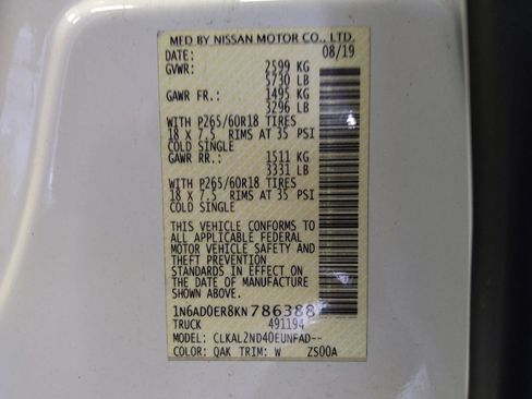 Used 2019 Nissan Frontier SV w/ Value Truck Package image 33