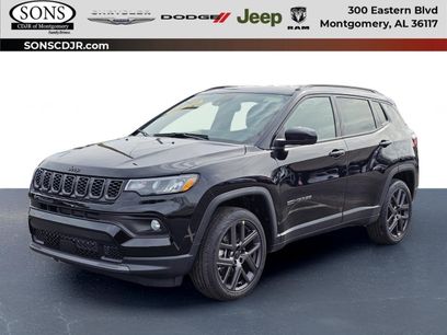 New 2026 Jeep Compass Latitude