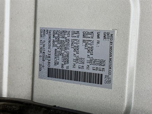 Used 2025 Nissan Pathfinder SV AWD/4WD image 12