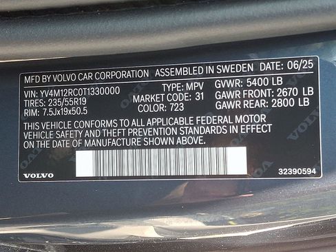 New 2026 Volvo XC60 B5 Plus w/ Climate Package image 19