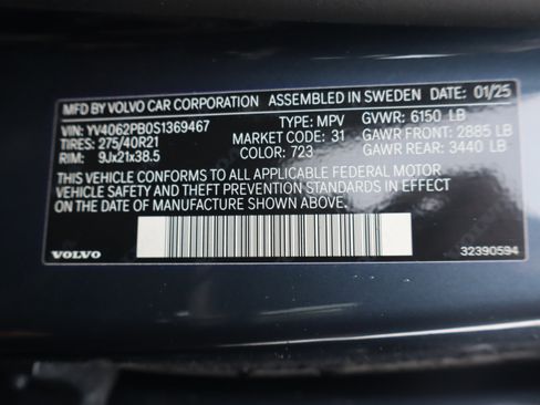 Used 2025 Volvo XC90 B6 Plus image 42