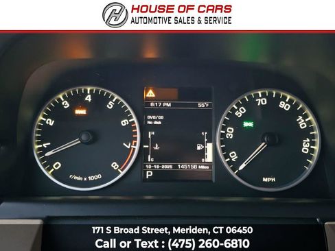 Used 2012 Land Rover LR4 HSE LUX w/ Luxury Pkg image 28