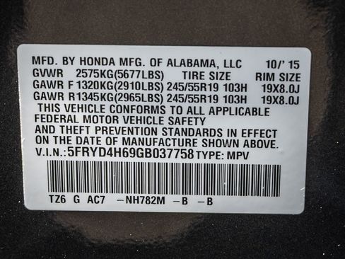 Used 2016 Acura MDX SH-AWD w/ Tech & Entertainment image 29