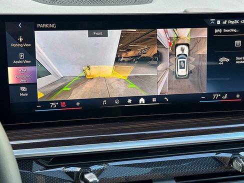 New 2026 BMW X5 xDrive40i image 23