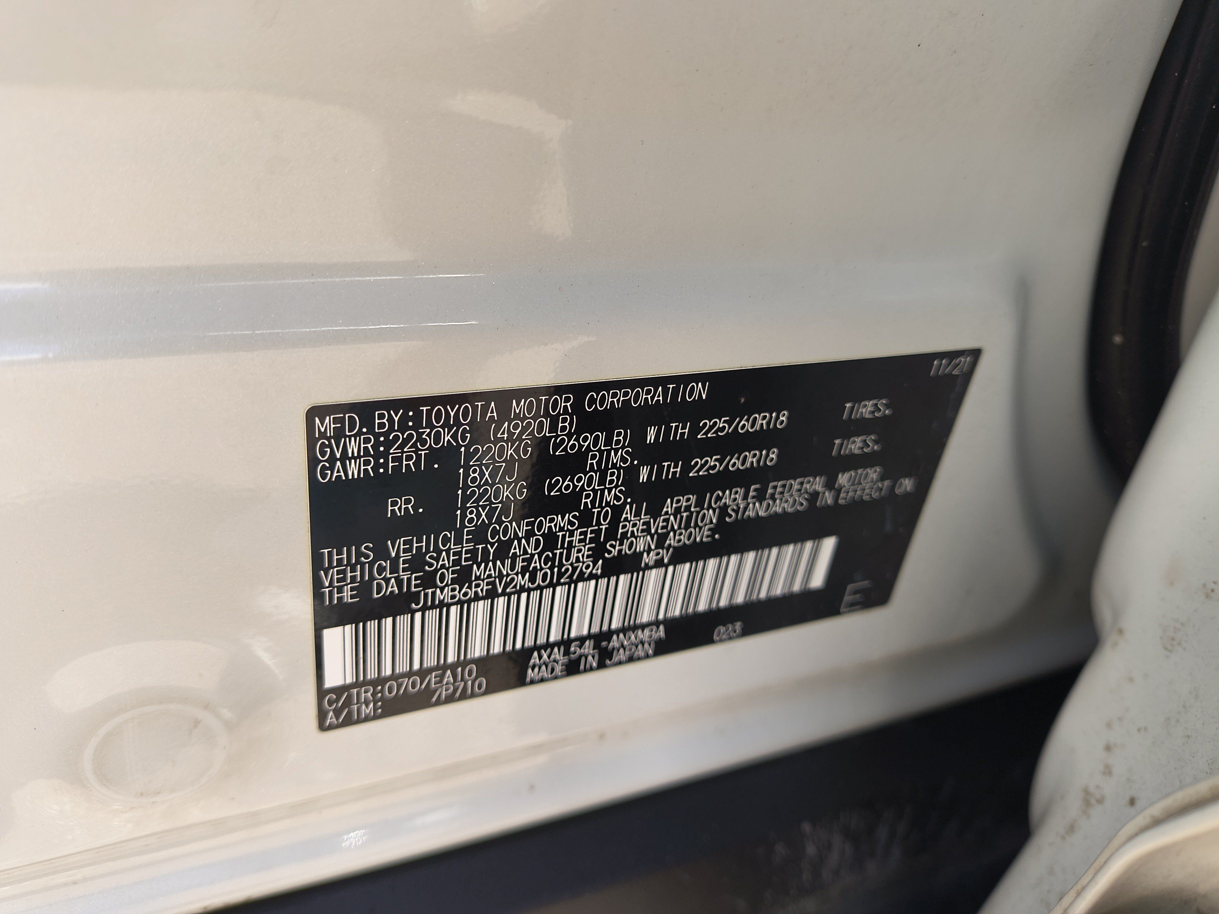 Used 2021 Toyota RAV4 XLE Premium AWD/4WD image 34