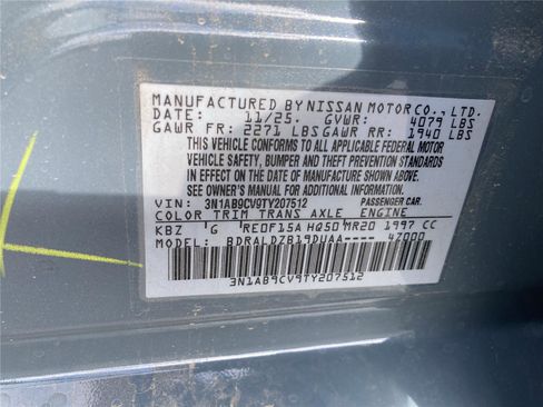 New 2026 Nissan Sentra SV w/ Floor Mat Package image 34