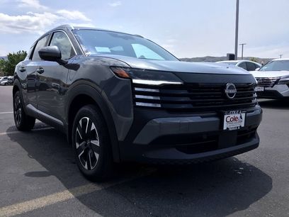 New 2025 Nissan Kicks SV w/ SV Premium Package