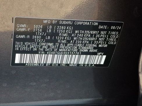 Used 2025 Subaru Outback Wilderness image 27