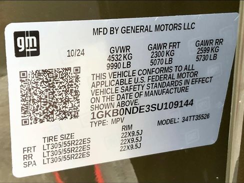 New 2025 GMC Hummer EV 2X image 16